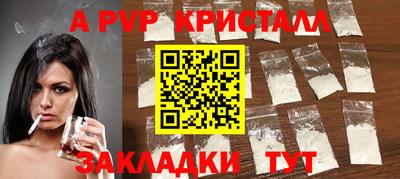 герыч Моздок