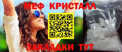 дживик Можга
