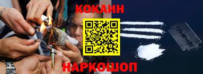 прущие крисы Нальчик