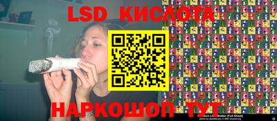 кокаин премиум Можайск