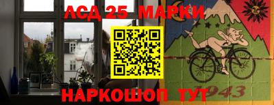 кокаин премиум Можайск