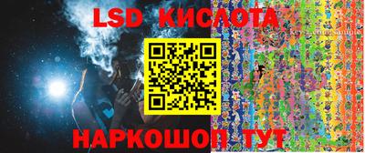 кокаин премиум Можайск
