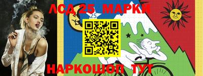 герыч Моздок