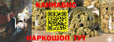 дживик Можга
