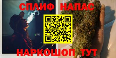 кокаин премиум Можайск