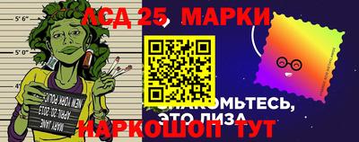 прущие крисы Нальчик