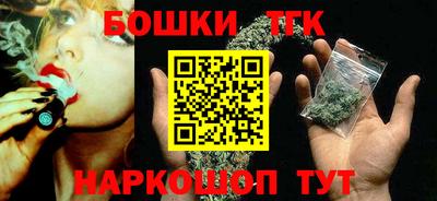 герыч Моздок