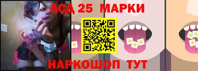 дживик Можга