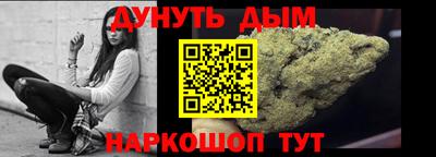 экстази Нарткала