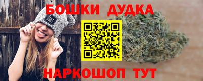 экстази Нарткала