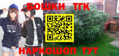 прущие крисы Нальчик