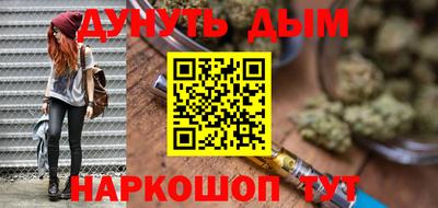 кокаин премиум Можайск