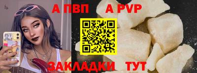 кокаин премиум Можайск
