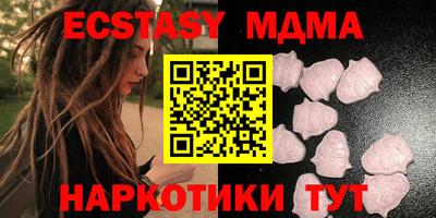 прущие крисы Нальчик