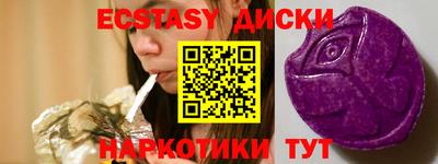 герыч Моздок