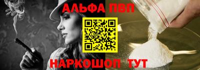 экстази Нарткала
