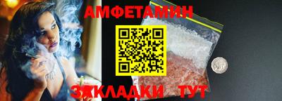 экстази Нарткала