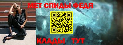 прущие крисы Нальчик