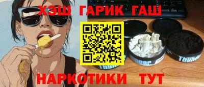 дживик Можга