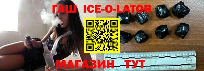 экстази Нарткала