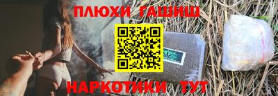 экстази Нарткала