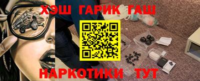 дживик Можга
