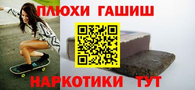экстази Нарткала