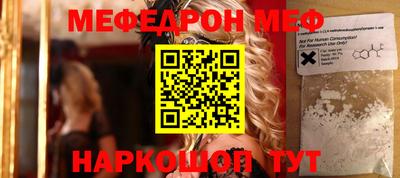 дживик Можга