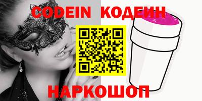 герыч Моздок